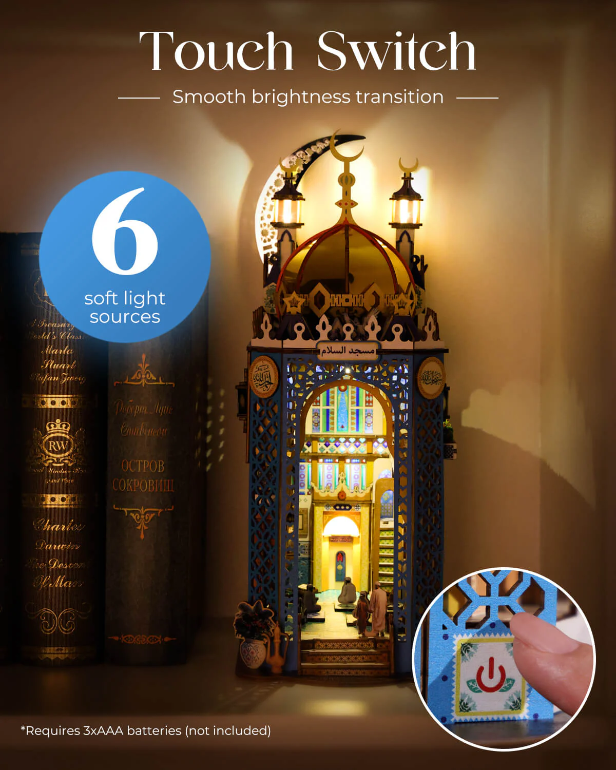 Product image 5